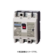 ZL 63-30-30 [漏電ブレーカ ZL 100×75×60mm]