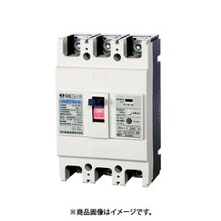ZR 223-125-K [漏電ブレーカ ZR 165×105×68mm]