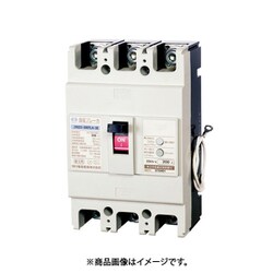 ZR 223-175TLA-K [漏電ブレーカ 単3専用 ZR 165×105×68mm]