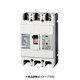 ZR 223-200-30 [漏電ブレーカ ZR 165×105×68mm]