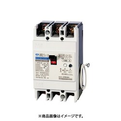 ヨドバシ.com - 河村電器産業 ZS 103-60TLA-30 [漏電ブレーカ 単3専用 ZS 130×75×68mm] 通販【全品無料配達】