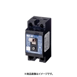 ヨドバシ.com - 河村電器産業 ZS 2P1E20-30 [漏電ブレーカ ZS 70×32×36.5mm] 通販【全品無料配達】