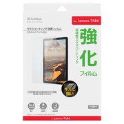 SB-D004-GCLV/J [ガラスコーティング 保護フィルム Lenovo TAB6 クリア]