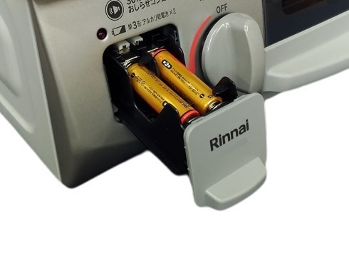 ヨドバシ.com - リンナイ Rinnai RTE565GRL/13A [ガステーブル 都市