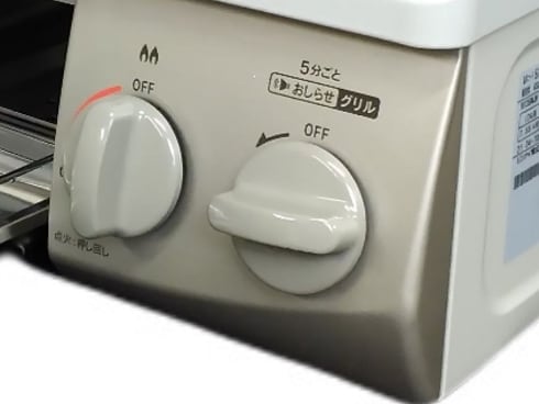 ヨドバシ.com - リンナイ Rinnai RTE565GRR/13A [ガステーブル 都市