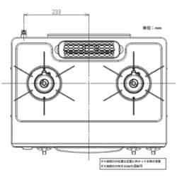 KandKの商品一覧はこちら【2021年製】ガスコンロ Rinnai RTE565GR-R 都市ガス用