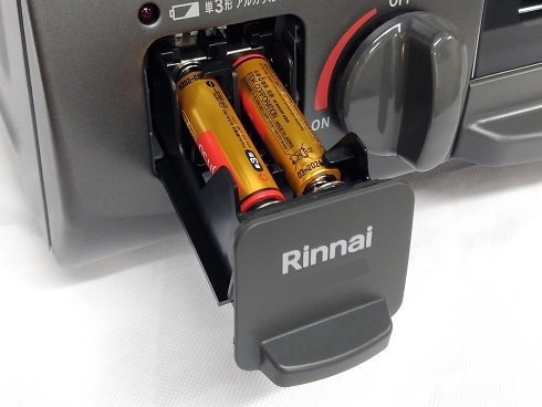 ヨドバシ.com - リンナイ Rinnai RTE565BKL/LP [ガステーブル プロパン