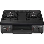 ガステーブル プロパンガスLPG用 右強火 56cm幅 片面焼グリル ブラック RTE565BKR/LP