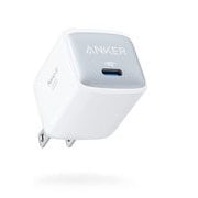 Anker Nano II 30W A2665N21
