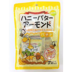 ハニーバターアーモンドバナナ（12g×7袋）84g