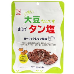 ヨドバシ.com - カモ井食品 まるでタン塩 40g 通販【全品無料配達】