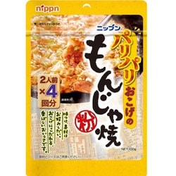 もんじゃ焼粉 100g
