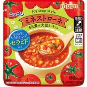 My Soup Style ミネストローネ 170g