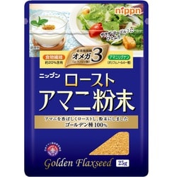 ローストアマニ粉末 25g