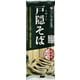 戸隠そば 長野県産そば粉使用 4束 340g