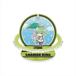 SHAMAN KING 傘っこゆらゆらアクリルスタンド リゼルグ・ダイゼル [キャラクターグッズ]