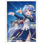 planetarian Ultimate Edition スリーブ ほしのゆめみ 1 [キャラクターグッズ]