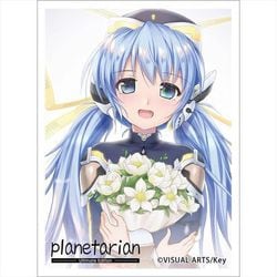 スリーブ　planetarian ほしのゆめみ　カーテン魂 ヨドバシ.com - カーテン魂 planetarian Ultimate Edition