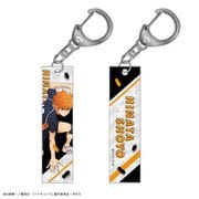 ハイキュー！！ アクリルスティックキーホルダー 日向翔陽 [キャラクターグッズ]