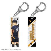 ハイキュー！！ アクリルスティックキーホルダー 影山飛雄 [キャラクターグッズ]