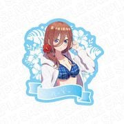 五等分の花嫁∬ ダイカットステッカー 水着 ver. 中野三玖 [キャラクターグッズ]