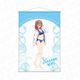 五等分の花嫁∬ B2タペストリー 水着 ver. 中野三玖 [キャラクターグッズ]