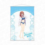 五等分の花嫁∬ B2タペストリー 水着 ver. 中野三玖 [キャラクターグッズ]