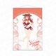五等分の花嫁∬ B2タペストリー 水着 ver. 中野五月 [キャラクターグッズ]
