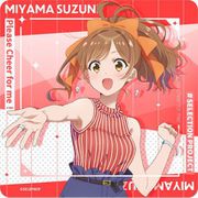 SELECTION PROJECT ラバーマットコースター 美山鈴音 [キャラクターグッズ]