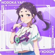 SELECTION PROJECT ラバーマットコースター 八木野土香 [キャラクターグッズ]