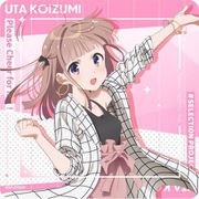 SELECTION PROJECT ラバーマットコースター 小泉詩 [キャラクターグッズ]