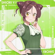 SELECTION PROJECT ラバーマットコースター 山鹿栞 [キャラクターグッズ]
