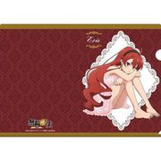 無職転生 ～異世界行ったら本気だす～ クリアファイル エリス [キャラクターグッズ]