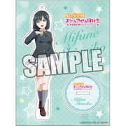ラブライブ！虹ヶ咲学園スクールアイドル同好会 アクリルスタンド 制服Ver. 三船栞子 [キャラクターグッズ]