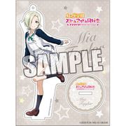 ラブライブ！虹ヶ咲学園スクールアイドル同好会 アクリルスタンド 制服Ver. ミア・テイラー [キャラクターグッズ]