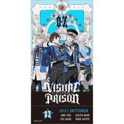 ヴィジュアルプリズン シリコンバンド＆缶バッジ＆カードセット O★Z [キャラクターグッズ]