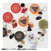 ハイキュー！！ トレーディングスライドアクリルキーホルダー 1個 [コレクショントイ]