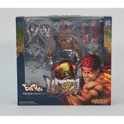 ウルトラストリートファイターIV アクションフィギュア 殺意の波動に目覚めたリュウ [塗装済可動フィギュア 全高約175mm]