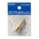 スピンドル部（右ねじ用、41.5mm） THY31221