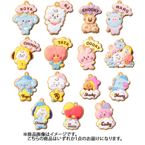 ヨドバシ Com バンダイキャンディ Line Friends Bt21 クッキーチャームコット 1個 コレクション食玩 通販 全品無料配達