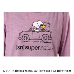 新品 スーパーナチュラル レギンス スヌーピー 新品 スーパーナチュラル レギンス スヌーピー - メルカリ