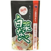 豚肉で白菜なべ150g