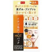 JUSO HOT PACK