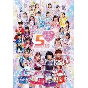 MB1000-503 ガールズ×戦士シリーズ 5th ANNIVERSARY [ジグソーパズル 1000ピース]