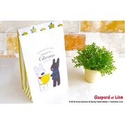 リサとガスパール Gaspard et Lisa 角底袋 シトラス