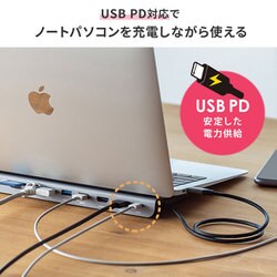 ヨドバシ.com - サンワサプライ SANWA SUPPLY USB-CVDK8 [USB Type-C 