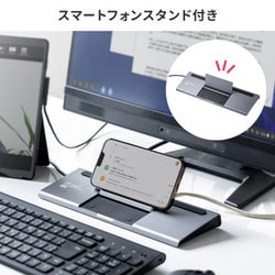 ヨドバシ.com - サンワサプライ SANWA SUPPLY USB-CVDK8 [USB Type-C