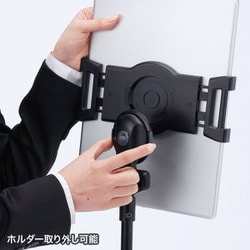 ヨドバシ.com - サンワサプライ SANWA SUPPLY MR-TABST12N [iPad 