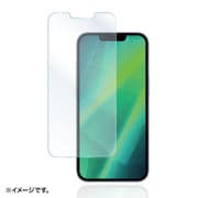 PDA-FIPH21PFP [iPhone 13/13 Pro用 液晶保護指紋防止光沢フィルム]