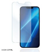 PDA-FIPH21PMFP [iPhone 13 Pro MAX用 液晶保護指紋防止光沢フィルム]